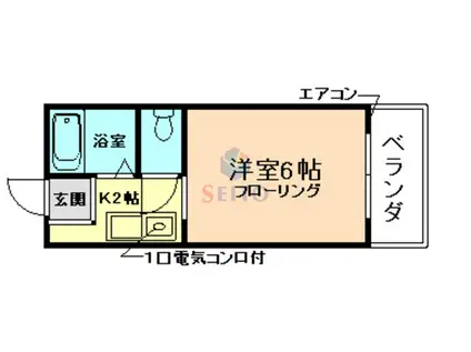 郡ハイツ(1K/2階)の間取り写真