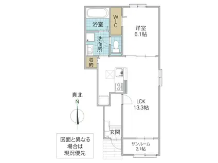 アスフォートII(1LDK/1階)の間取り写真