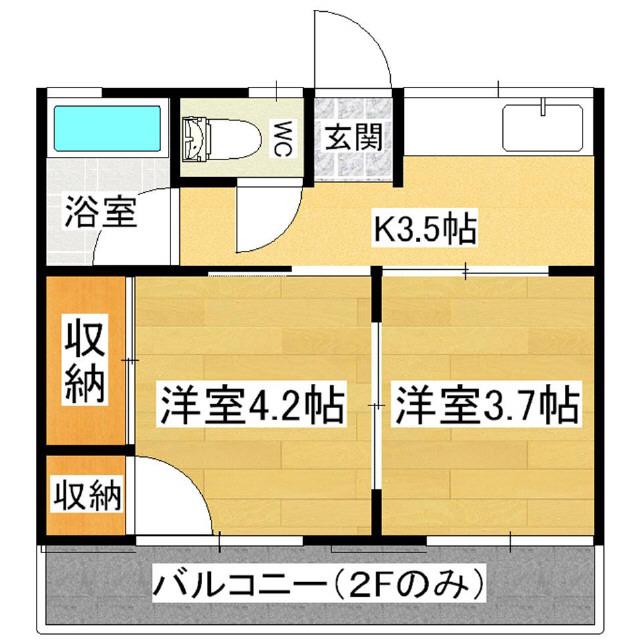 シティハイムナカジマ(2K/2階)の間取り写真
