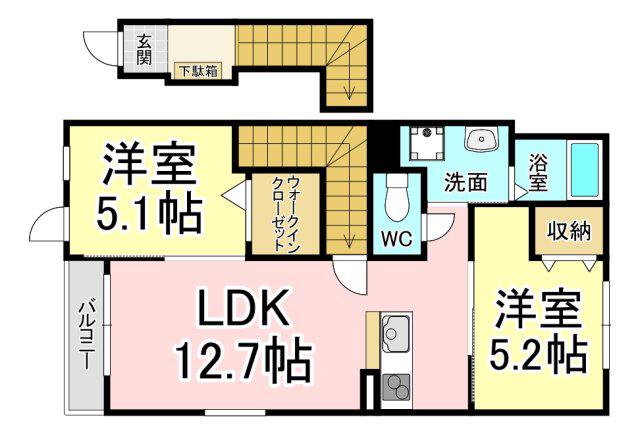 グリーンヒル本城(2LDK/2階)の間取り写真