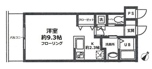 ソレアード見花山(1K/2階)の間取り写真