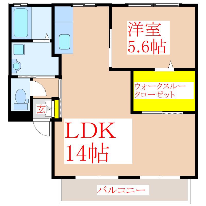 カトルシャンブル(1LDK/1階)の間取り写真