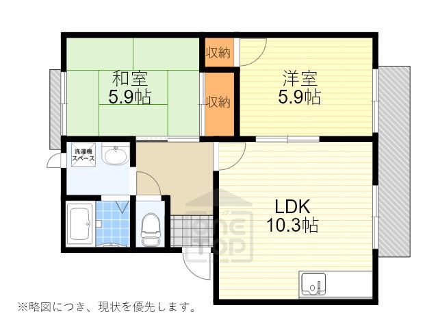 フォーレストヒル(2LDK/1階)の間取り写真