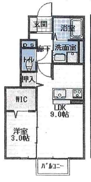 ヴィラセジュールII(1LDK/1階)の間取り写真