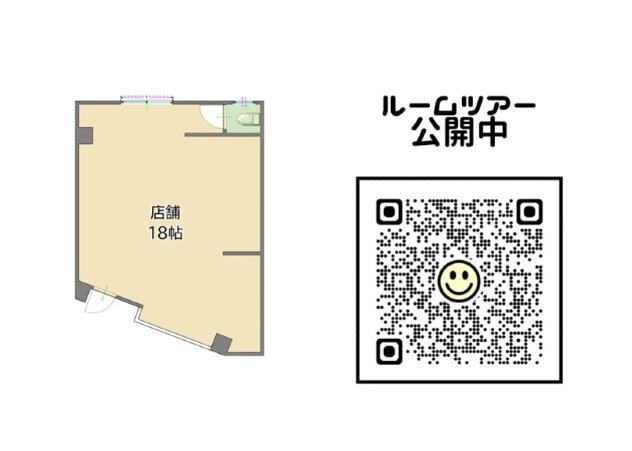 平田氏店舗(ワンルーム/1階)の間取り写真