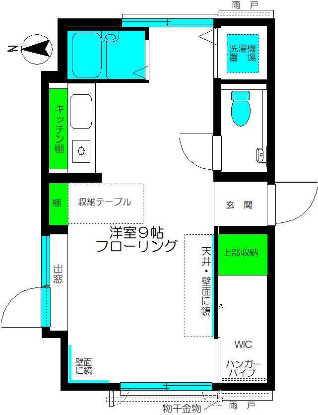 ハイツ稲葉(ワンルーム/3階)の間取り写真