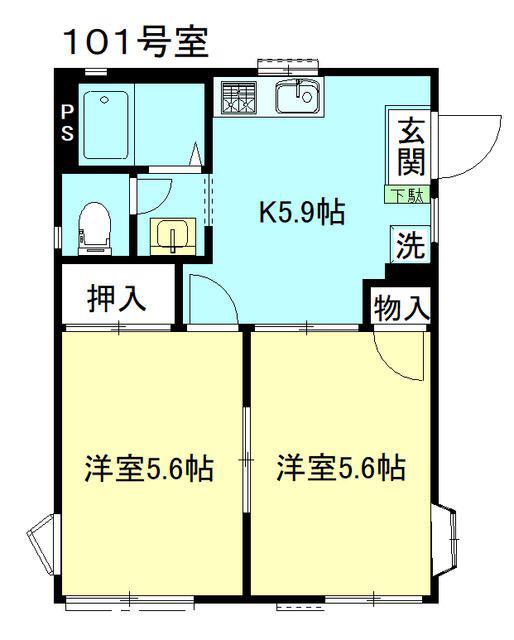 パーシモン参番館(2K/1階)の間取り写真