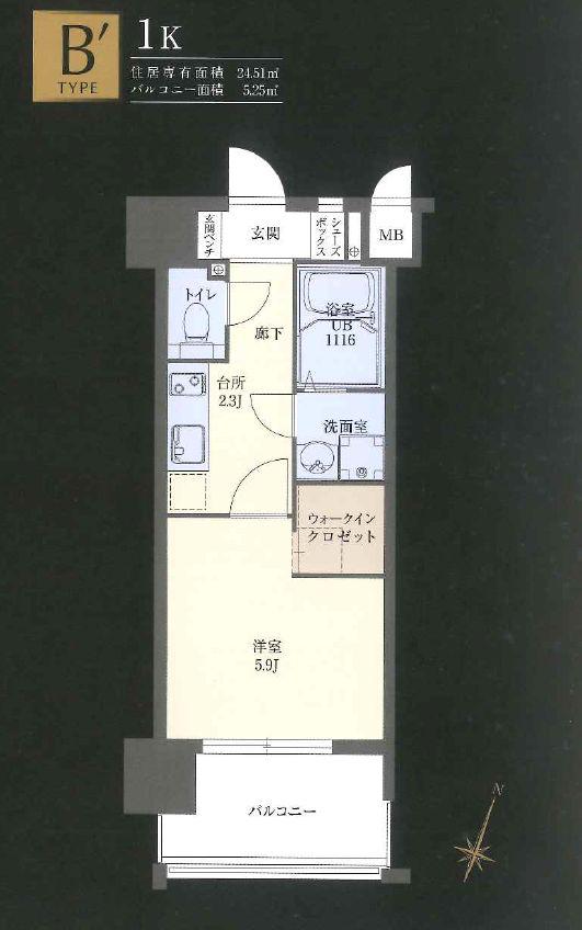 コモテリア渡辺通(1K/3階)の間取り写真