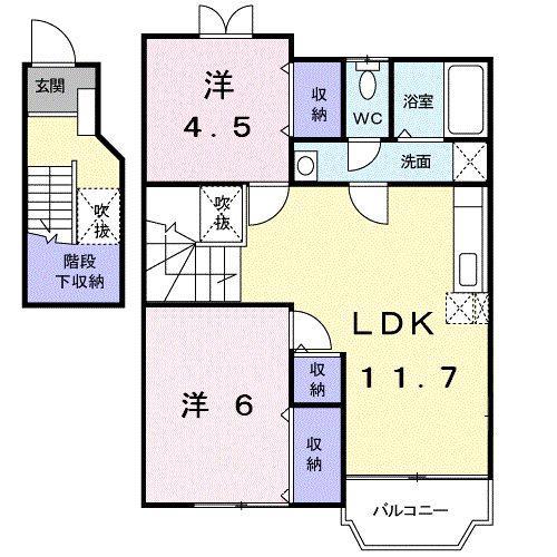 ヒューマン・ガーデン安美D(2LDK/2階)の間取り写真