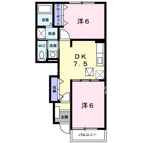 ポート パシフィック II(2DK/1階)の間取り写真