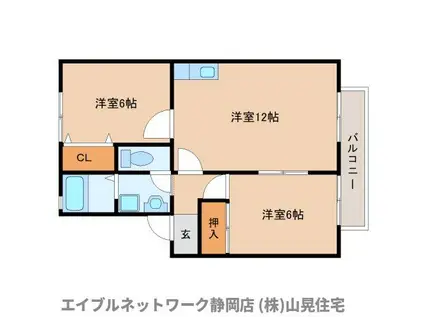 エステートピュアA(2LDK/2階)の間取り写真