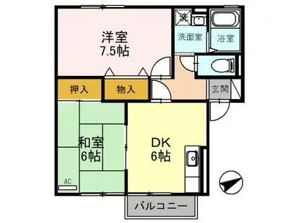 セジュール向陽弐番館(2DK/2階)の間取り写真