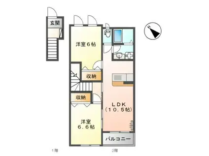 アシューレ・I(2LDK/2階)の間取り写真