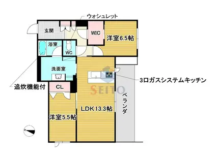 シャーメゾン サンティエルジュ(2LDK/2階)の間取り写真