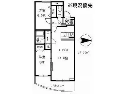 クレール(2LDK/2階)の間取り写真