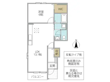ローレルパーク(1LDK/1階)の間取り写真