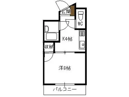 C&C三宅(1K/2階)の間取り写真