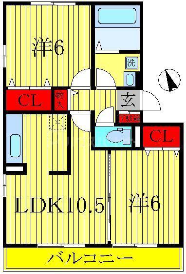 オアシス(2LDK/1階)の間取り写真