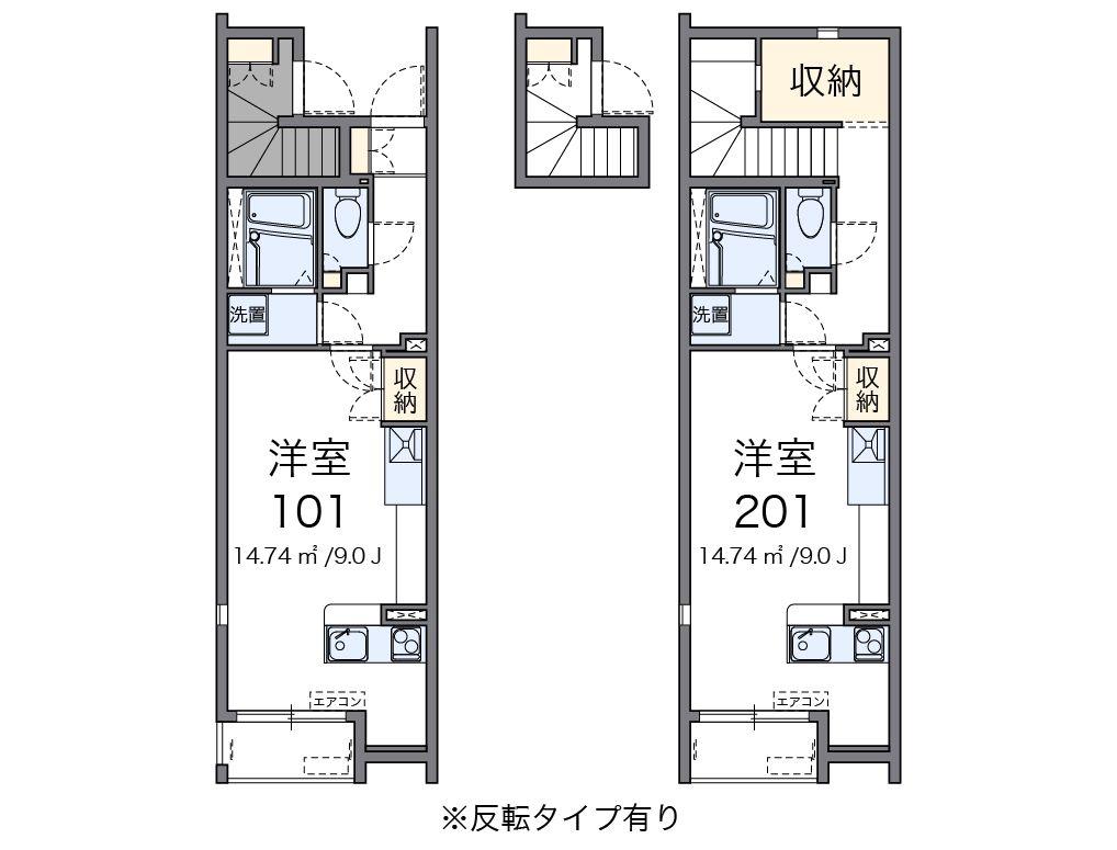 ミランダファルコナーII(ワンルーム/2階)の間取り写真