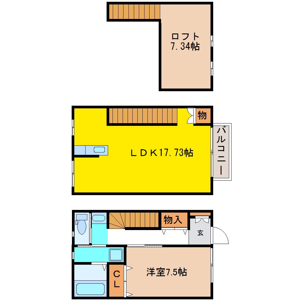 メゾン大勝(1SLDK/1階)の間取り写真
