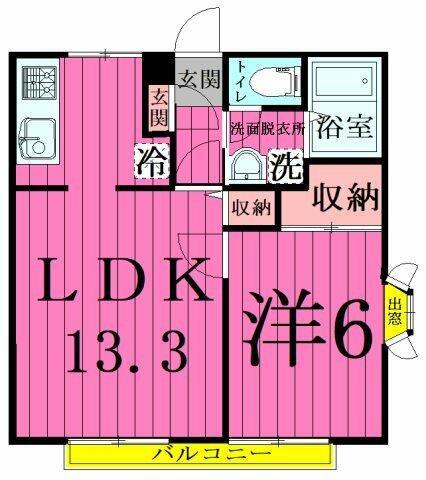 フロイディハイツ(1LDK/2階)の間取り写真