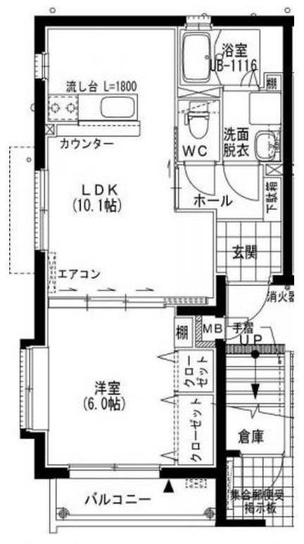 ユーミーれんげ草(1LDK/2階)の間取り写真