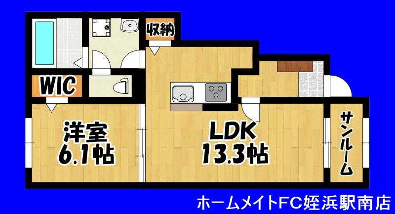 ハウスティア 周船寺(1LDK/1階)の間取り写真