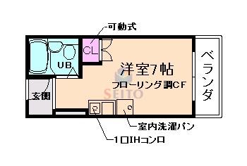 ハイツ蛍池(ワンルーム/3階)の間取り写真