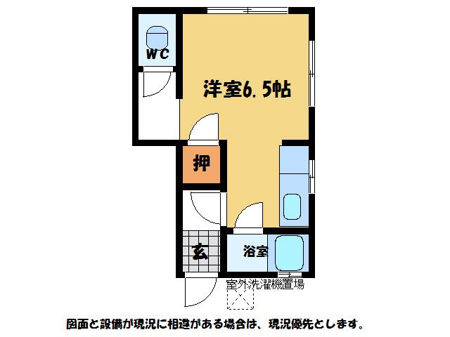 マンションM(ワンルーム/1階)の間取り写真