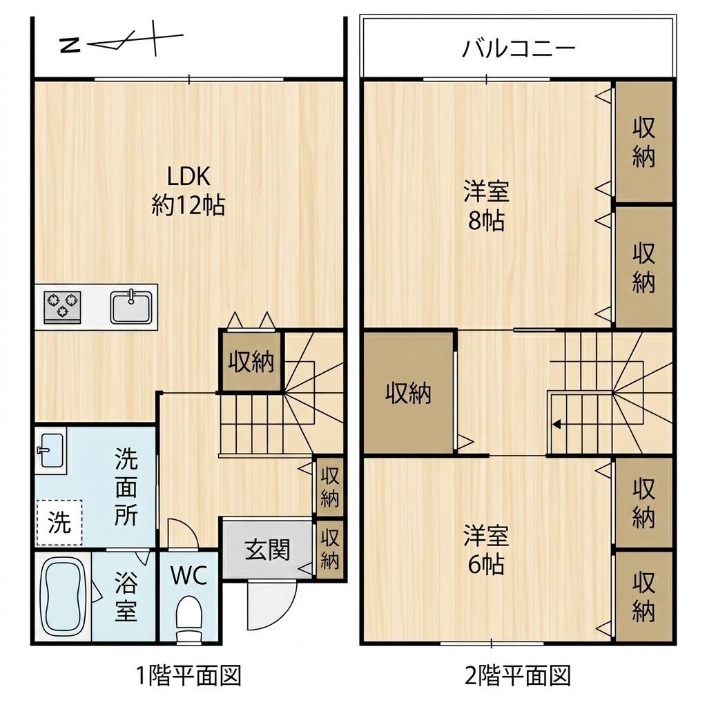 フォレストコート(2LDK/1階)の間取り写真