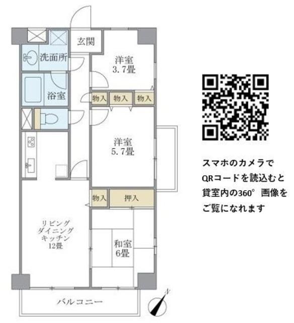 KDXレジデンス田園調布(3LDK/3階)の間取り写真