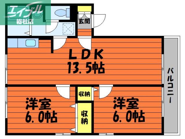 ツインヴィレッジII(2LDK/2階)の間取り写真