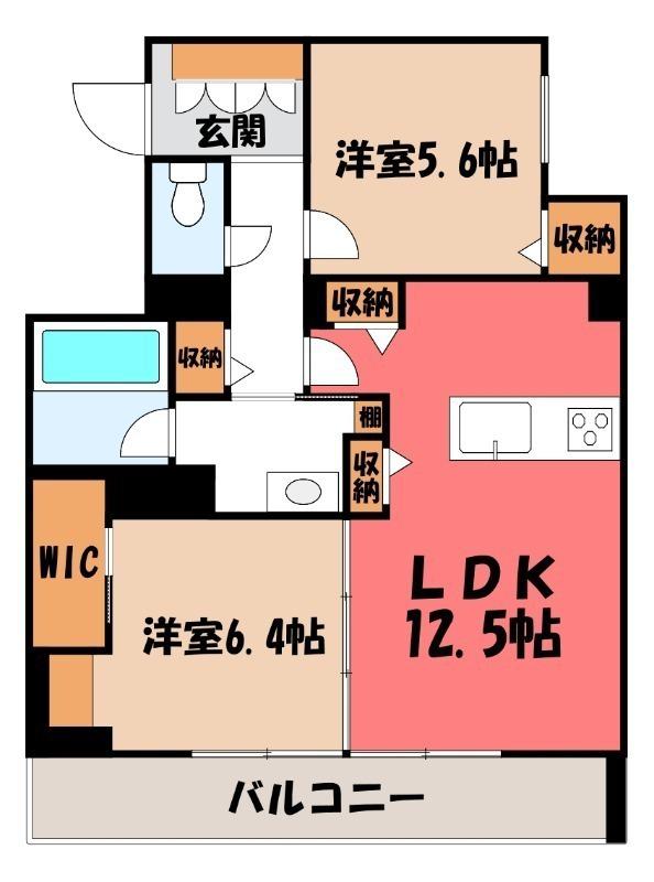 アンビシア(2LDK/2階)の間取り写真