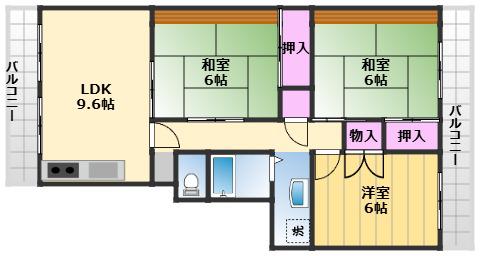 府中団地5号棟(3LDK/5階)の間取り写真