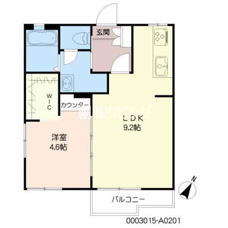 シティコーポARAKI(1LDK/2階)の間取り写真