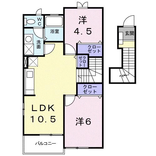 コンフォートA(2LDK/2階)の間取り写真