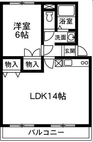 ビブレ並榎(1LDK/2階)の間取り写真