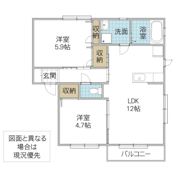メゾン ボヌールK B棟(2LDK/2階)の間取り写真