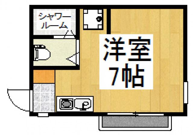 シエスタヴィラ清瀬II(ワンルーム/2階)の間取り写真