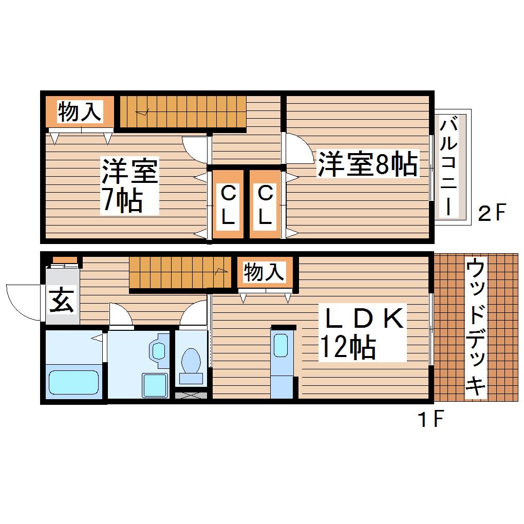 ロングライフコートA棟(2LDK/1階)の間取り写真