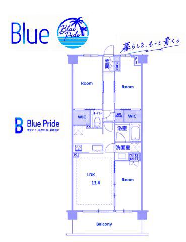 クレストラフィーネ新川崎(3LDK/2階)の間取り写真