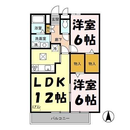 ロイヤルハーモニー(2LDK/1階)の間取り写真