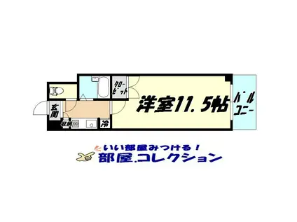 ロイヤルリージェント(1K/3階)の間取り写真