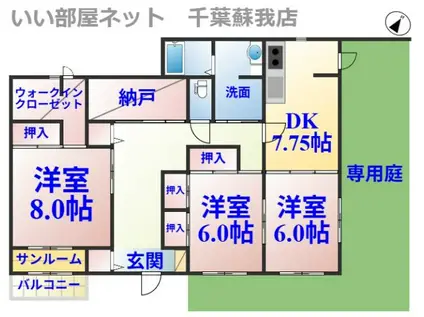 DWELL イースト(3SDK/1階)の間取り写真