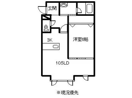ウェスティン330(1LDK/3階)の間取り写真