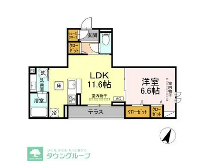 エスペリア相模が丘5丁目(1LDK/1階)の間取り写真