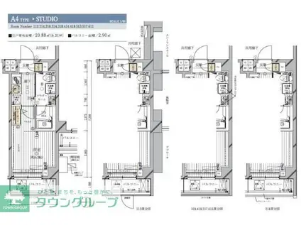 メインステージ多摩川III(1K/3階)の間取り写真