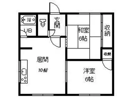 日の出マンションA・B(2LDK/2階)の間取り写真