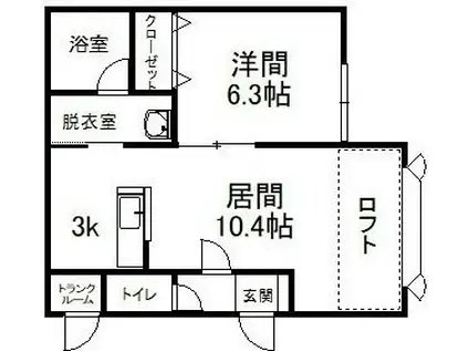 エ・ミュール(1LDK/2階)の間取り写真