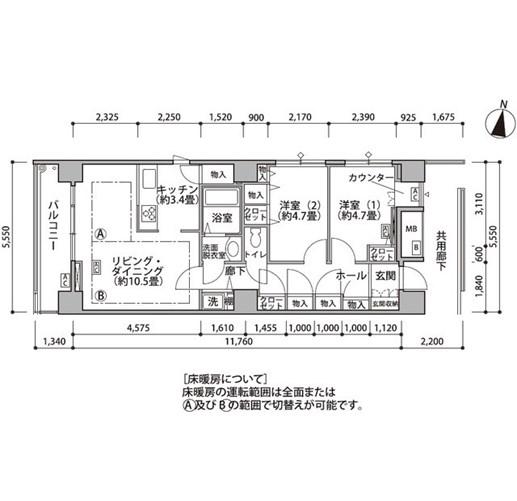 東雲キャナルコートCODAN18号棟(2LDK/7階)の間取り写真